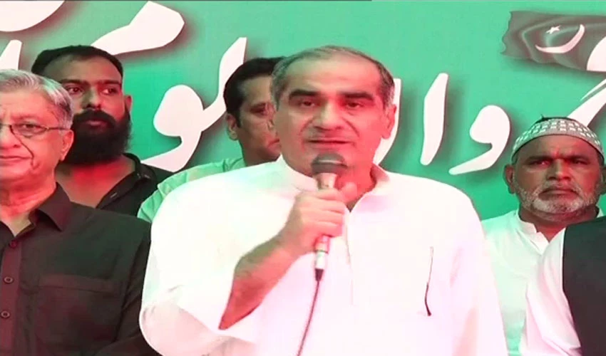 We should stop calling each other traitors, says Khawaja Saad Rafique