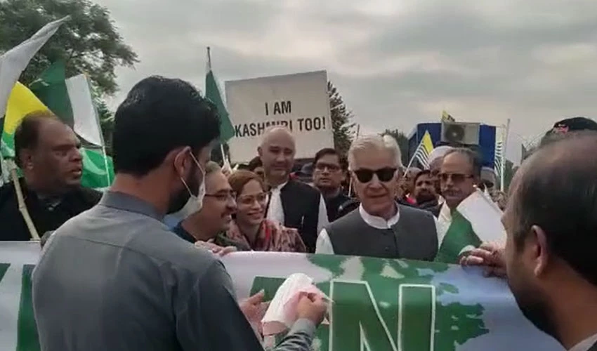 Youm-e-Istehsal rally taken out from Islamabad to express solidarity with Kashmiri people