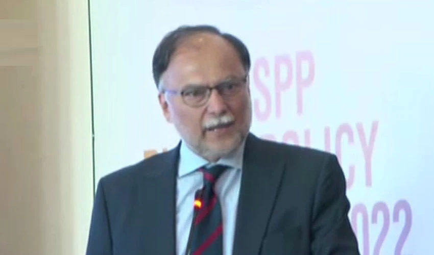 A road map is needed for the development of the country's economy, says Ahsan Iqbal