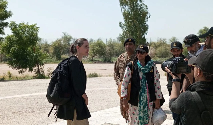 Angelina Jolie arrives in Pakistan