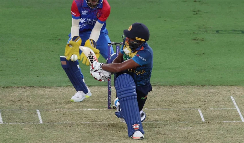 Asia Cup 2022 Super Four stage: Sri Lanka beat Afghanistan by 4 wickets