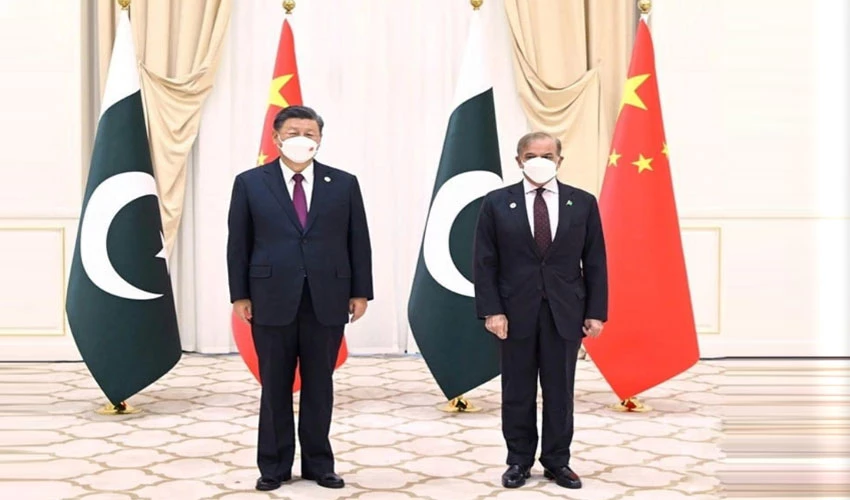Chinese President describes PM Shehbaz Sharif as "a person of pragmatism and efficiency"