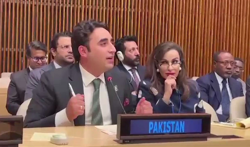 Collective efforts are vital to mitigate adverse impacts of climate change, says FM Bilawal Bhutto