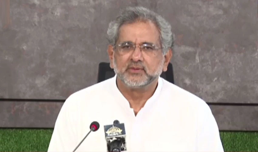 Country's current situation is due to shortcomings, incompetence of Imran govt: Abbasi