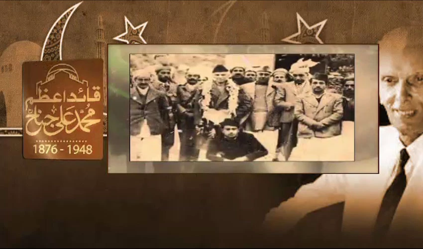 Death anniversary of Quaid-e-Azam Muhammad Ali Jinnah observed