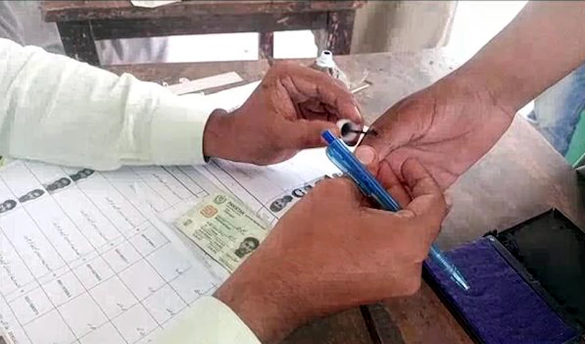 ECP announces to hold polling in eight NA constituencies on October 16