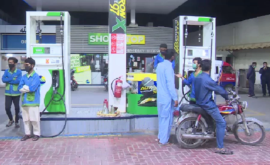 Govt increases petrol price by Rs2.07 per litre