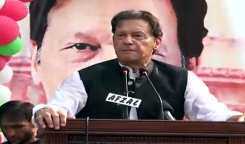 If the poor steals, he is sent to jail and if the powerful steals, he gets NRO: Imran Khan