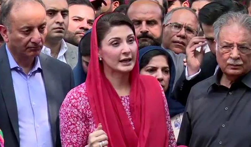 Imran Khan is spreading mischief and chaos, says Maryam Nawaz