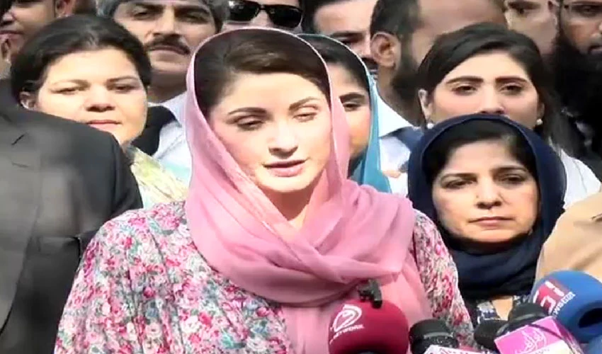 Imran Khan provokes people by telling them to break the idol of fear, says Maryam Nawaz