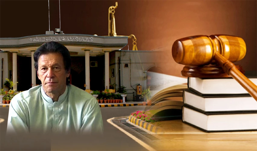 Imran Khan regrets at words uttered by him about a female judge