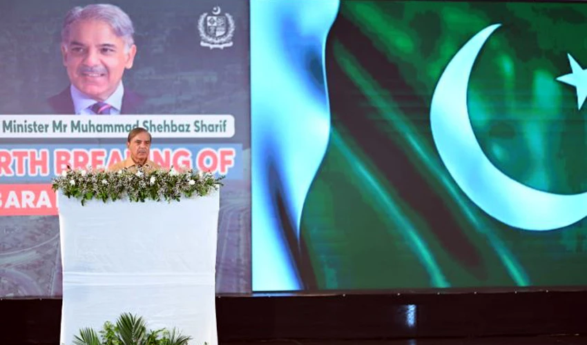 Imran Khan's leaked audio exposed conspiracy, says PM Shehbaz Sharif