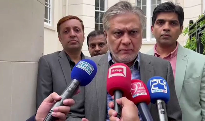 Ishaq Dar withdraws petition against declaration as proclaimed offender