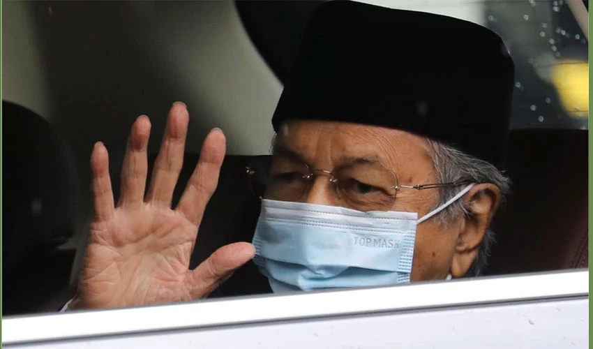 Malaysia ex-PM Mahathir, 97, discharged from hospital after COVID treatment
