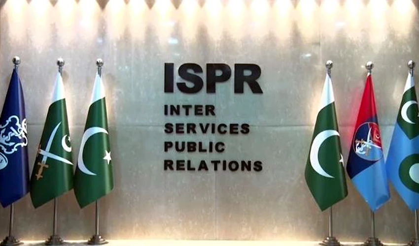 Pak Army aghast at PTI chairman's defamatory statement about senior leadership: ISPR