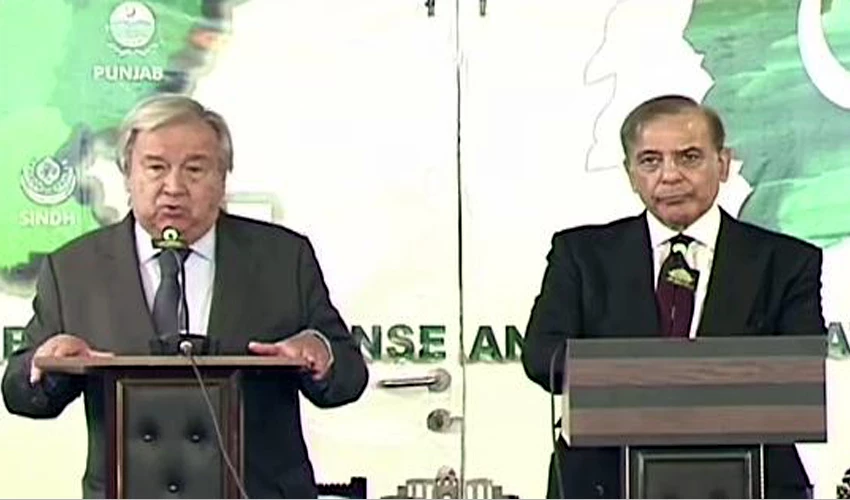 Pakistan being affected by climatic changes, world should fully support it: Antonio Guterres