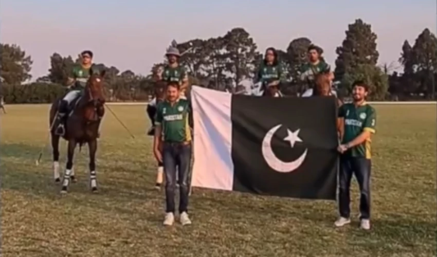 Pakistan qualify for World Polo Championship