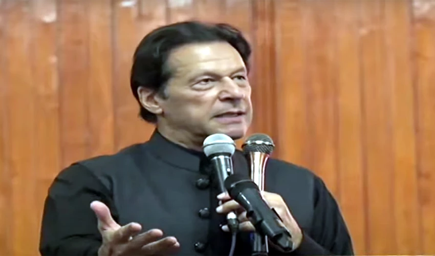 Rana Sanaullah should be worried, now we will come to Islamabad with full preparation: Imran Khan