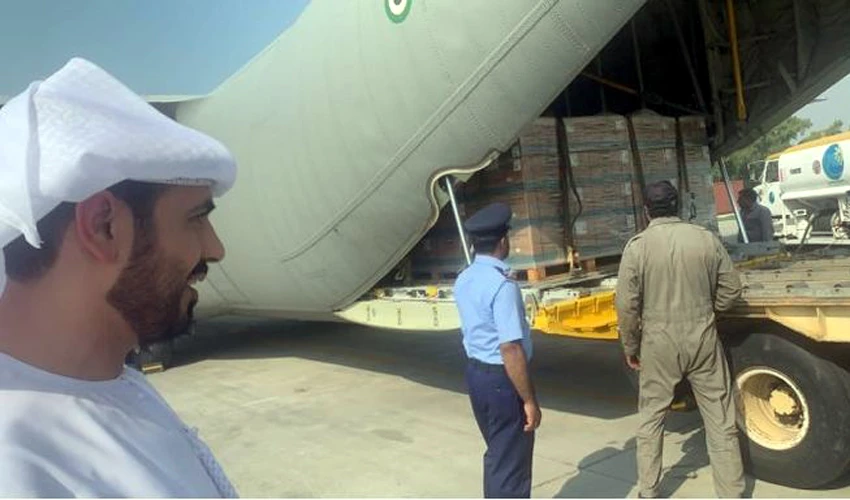 Relief assistance flight from Saudi Arabia arrives in Karachi