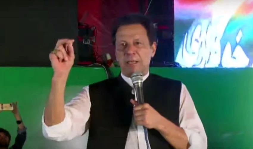 Rulers talking about a treason case against Shaukat Tarin for insulting IMF: Imran Khan