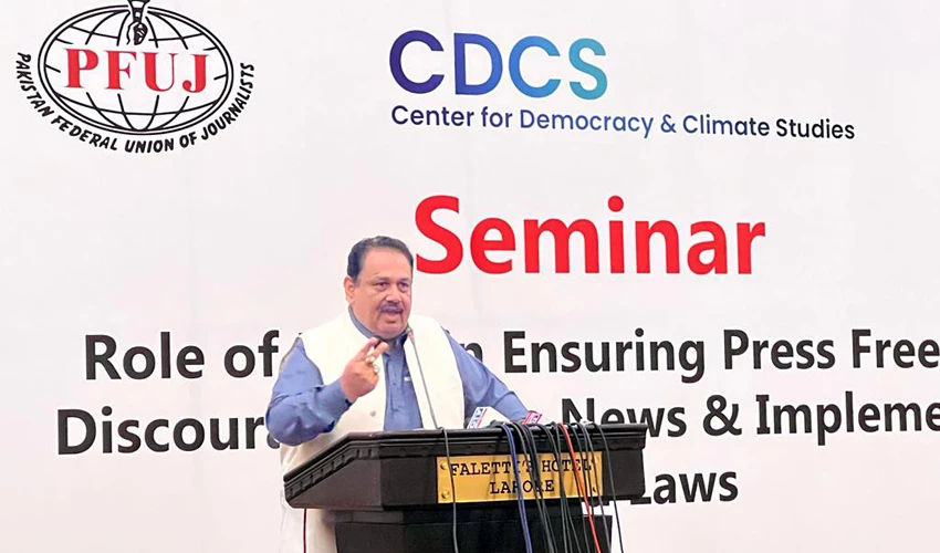 Seminar on press freedom: Speakers call for elimination of fake news