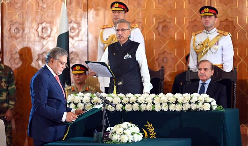 Senator Ishaq Dar takes oath as federal minister