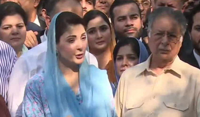 Truth came out after a long trial and our innocence proved: Maryam Nawaz