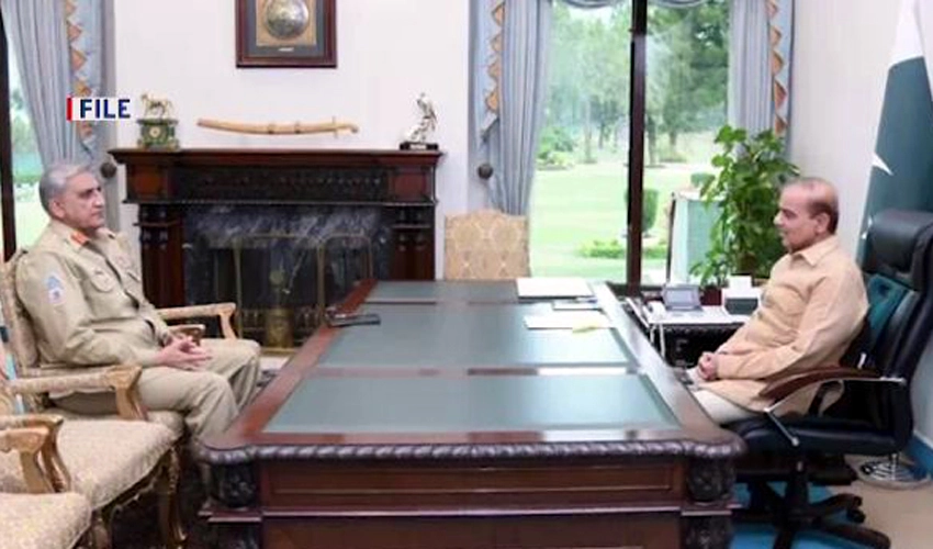 PM Shehbaz Sharif, COAS Qamar Bajwa discuss security situation
