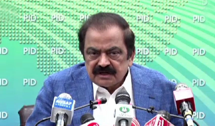 PTI should negotiate on table or come to parliament if it wants elections: Rana Sanaullah