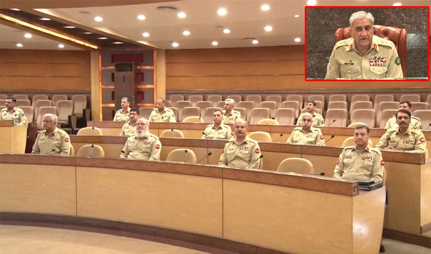 252nd Corps Commanders’ Conference held at GHQ