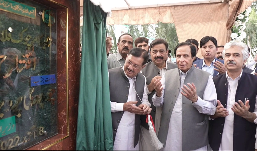 CM Chaudhary Parvez Elahi inaugurates Shahkam Flyover project in Lahore