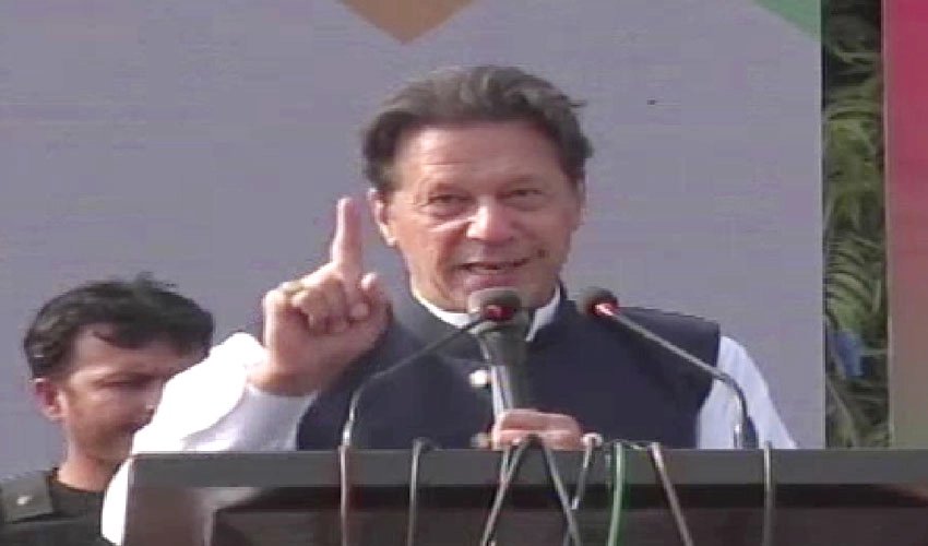 Imran Khan says he will announce long march in a few days