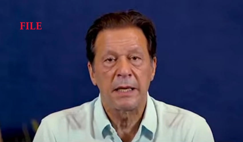 Imran Khan moves IHC against disqualification by ECP in Toshakhana reference