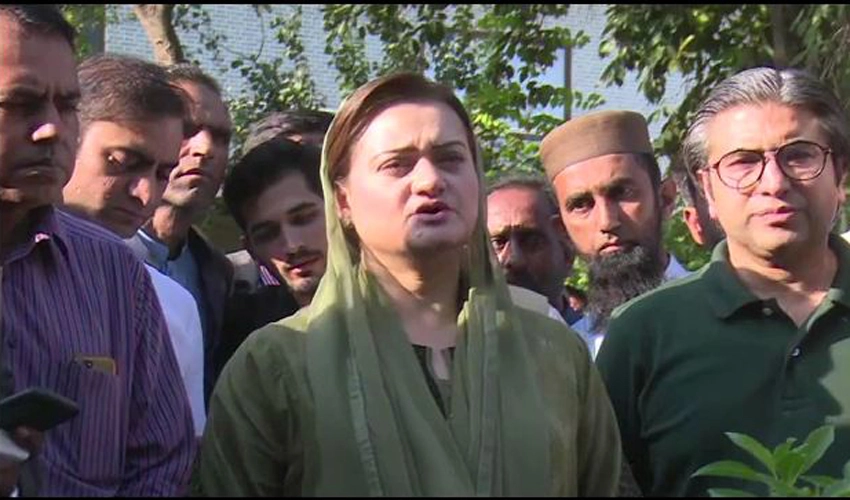 Facts about death of journalist Arshad Sharif will be made public: Marriyum Aurangzeb