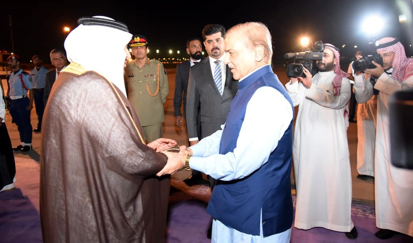 PM Shehbaz Sharif reaches Saudi Arabia on two-day official visit