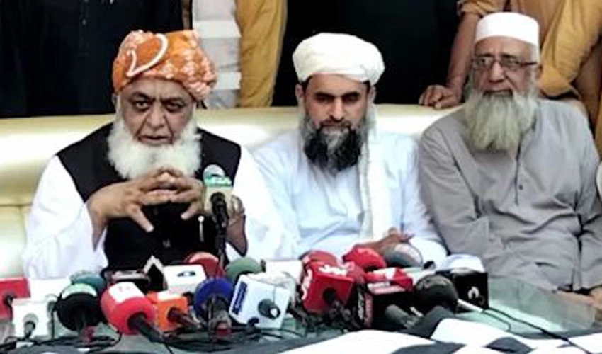 Saved country from bankruptcy within six months of coming to govt: Fazalur Rehman