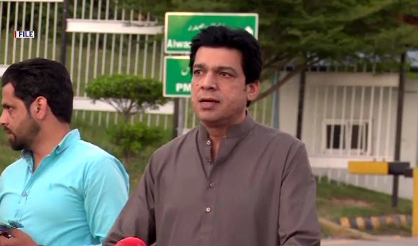 Continued to tell Imran Khan that his 26-year political work being diverted: Faisal Vawda