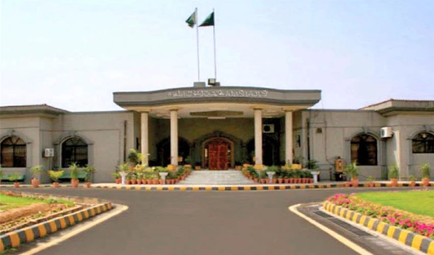 IHC to hear plea against Imran Khan's disqualification on Monday