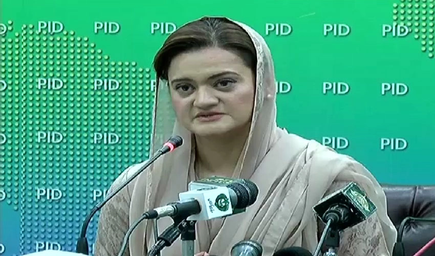 Imran admitted rejected bloody march won’t bring revolution: Marriyum