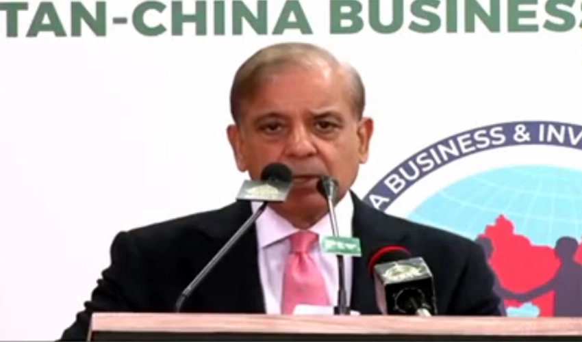 CPEC will be a game-changer for development in Pakistan, says PM Shehbaz Sharif