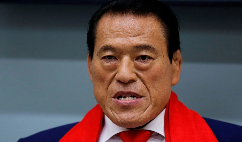 Antonio Inoki, Japanese pro-wrestler politician with North Korea ties, dies