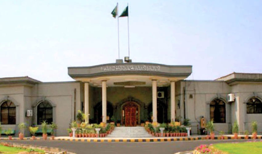 IHC seeks reply to the petition to suspend acceptance of PTI's resignations