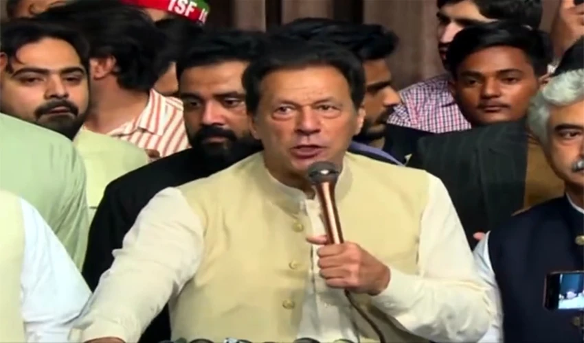 Imran Khan says here responsibility was mine, but rule was someone else's
