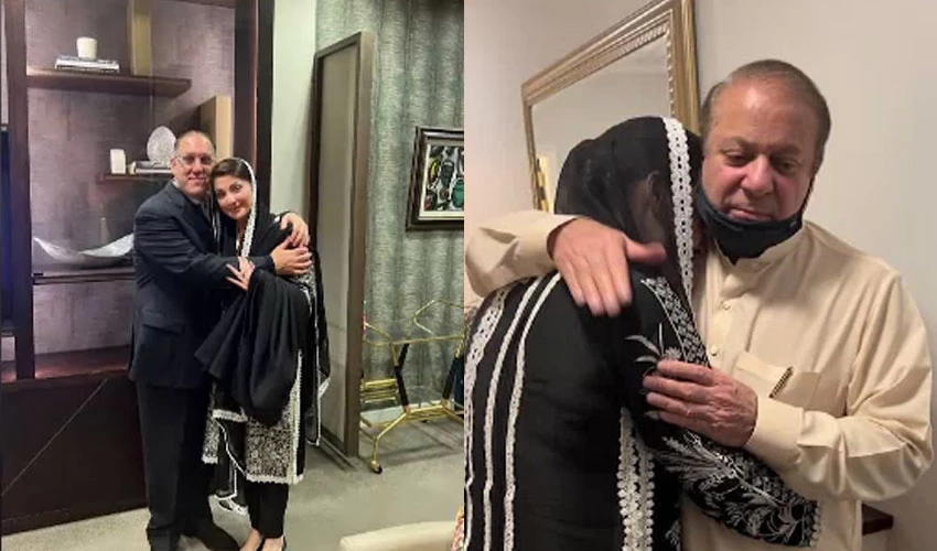 Maryam Nawaz reaches London, meets father Nawaz Sharif