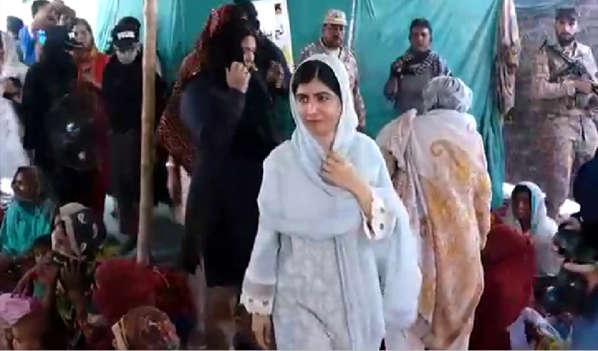 Nobel laureate Malala Yousafzai visits flood-hit areas of Dadu