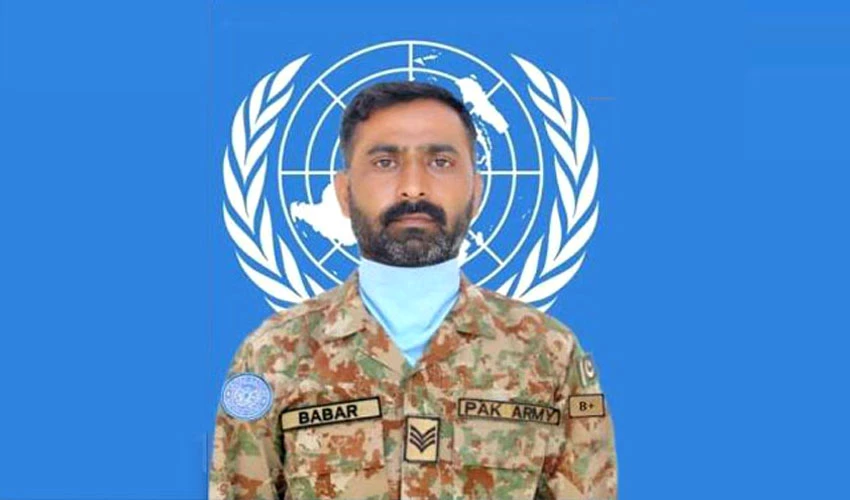 Pakistani peacekeeper martyred during duty in Congo