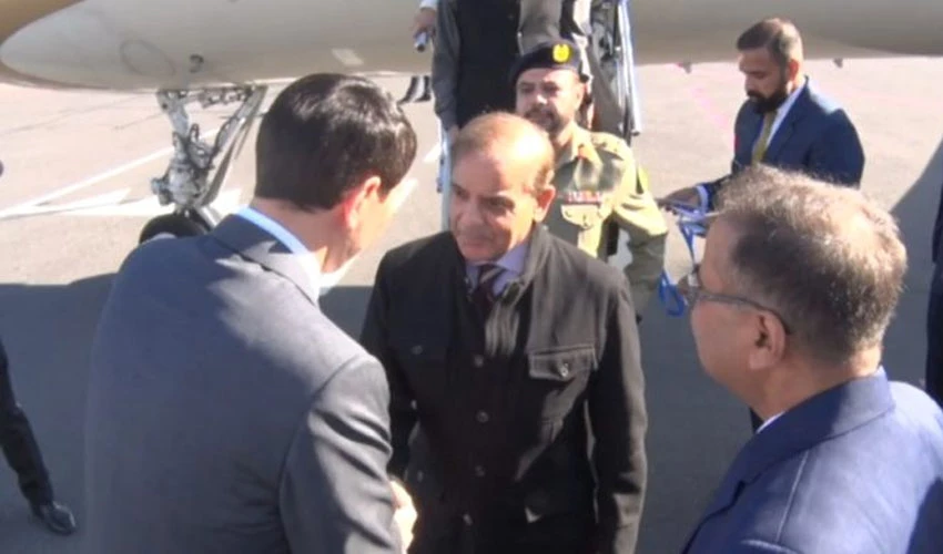 PM Shehbaz Sharif arrives in Kazakhstan to participate in 6th Summit of CICA