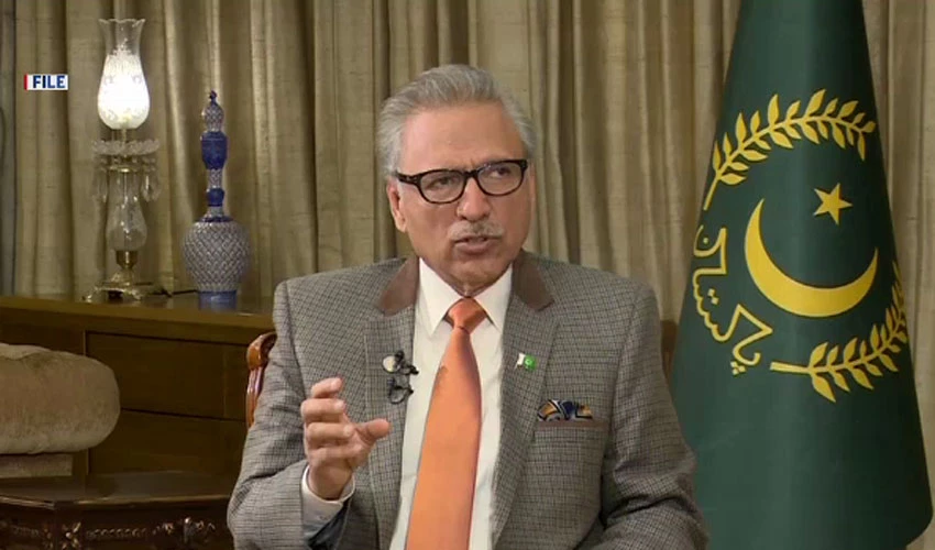 President Dr Arif Alvi approves filing a reference in SC in Reko Diq project