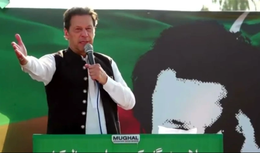 PTI chairman Imran Khan announces 'Jail Bharo' movement