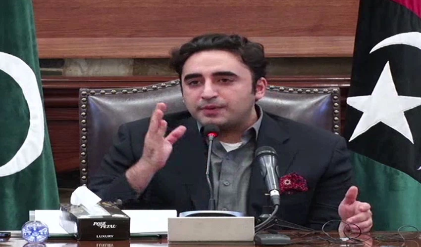 Some people are constantly plotting to get government: Bilawal Bhutto